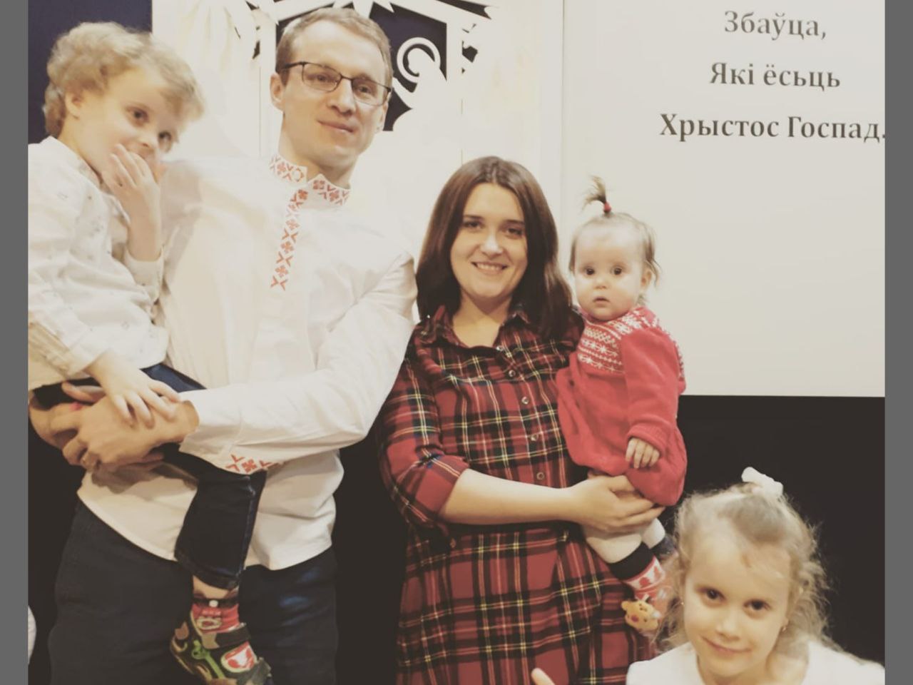 «Считают преступником того, кто выступил против насилия, а не того, кто его совершает…» В Беларуси многодетную семью христиан осудили за участие в протестах
