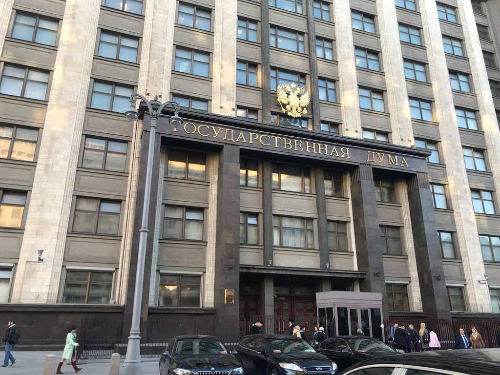 В России ужесточат ответственность для НКО и религиозных организаций