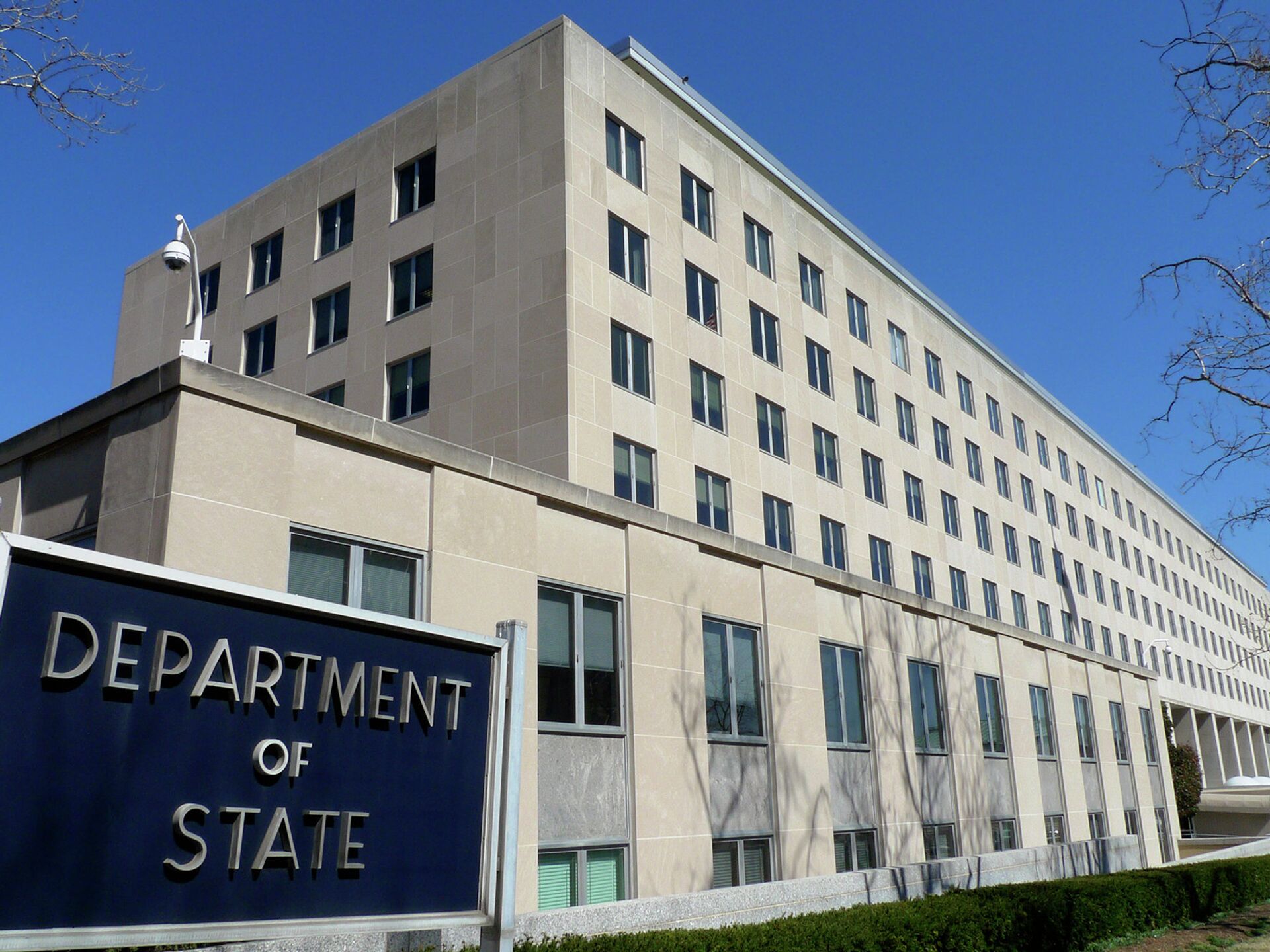 Госдеп США выразил обеспокоенность уровнем религиозных свобод в России